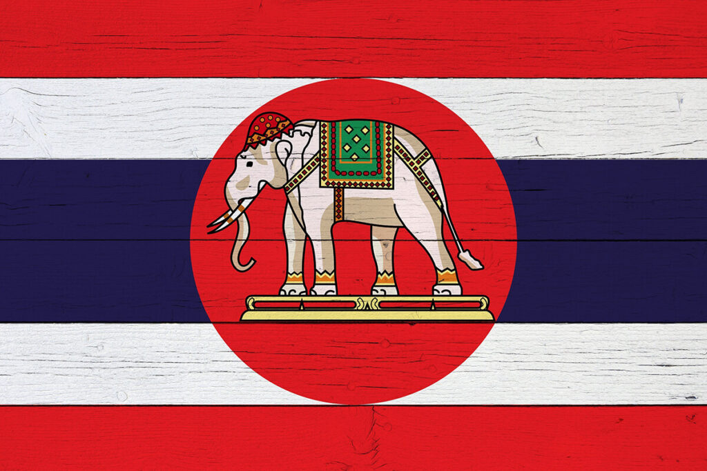 Thai National Elephant Day